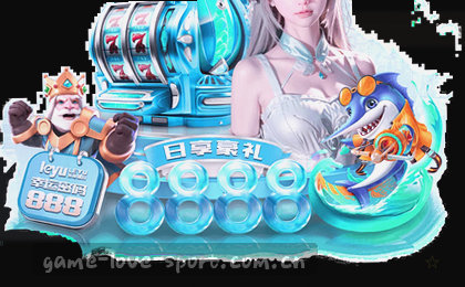 极简主页入口